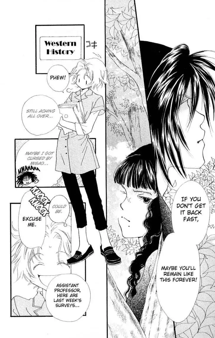Mahou wo Shinjirukai? Chapter 3 17